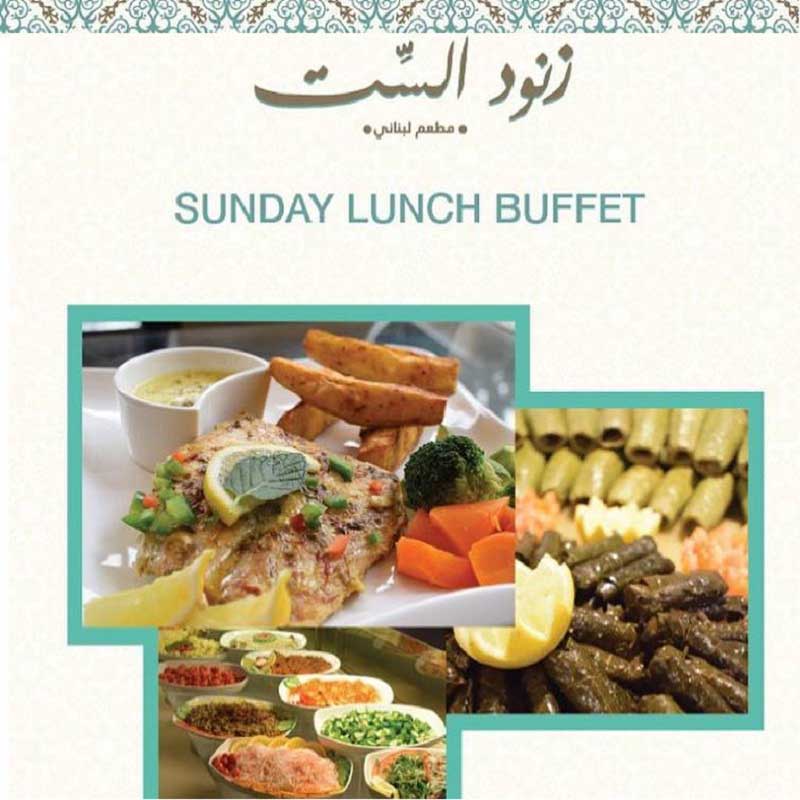 sunday offer znoud elsett